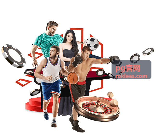 pg官网活动速递条目配图：栏目更新节奏观察